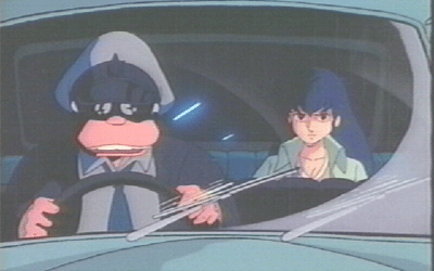 ride2.gif (69562 bytes)