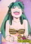lum52.gif (15082 bytes)