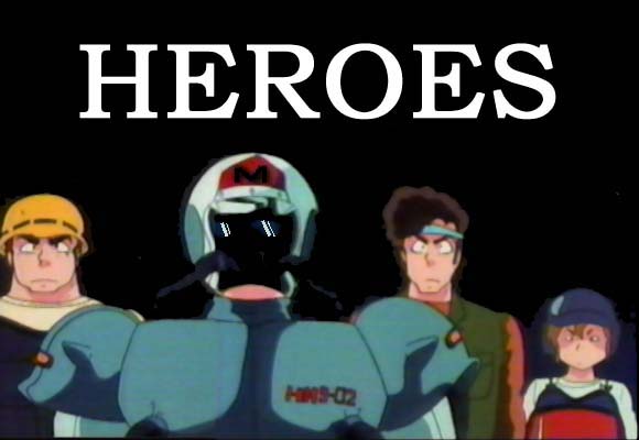 heroes4.jpg (28141 bytes)