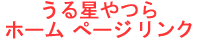 megane2.gif (79889 bytes)
