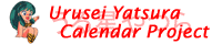 uycalproj.gif (3957 bytes)